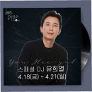 모텔 다빈치 이미지