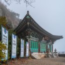 남파랑길32코스(고성구간) 이미지