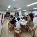 장산지역아동센터 이미지