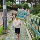 동편유치원 이미지