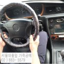 풀잎약국 이미지