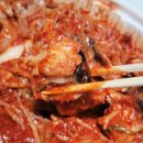 남해해물 이미지