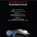 피오레에스테틱 - 청주시 청원구 1순환로 213 | 피오레에스테틱