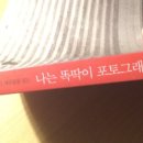 (주)엑셀 네이버블로그