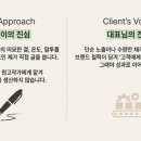 이제이마케팅