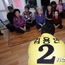 사슴1단지경로당 이미지