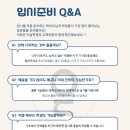 감각을 키우는 미술(A) 이미지