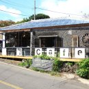 어디까페 이미지