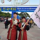 화랑마을-1 이미지