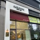Subonne | 광교 경기대역 미용실 수본느헤어에서 컷트 후기