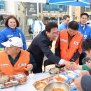 고촌읍행정복지센터 | 2026 사랑의 밥차 고촌읍행정복지센터(26.04.03.)