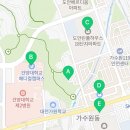 가수원로-25 이미지