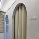 피부맑음 | [의정부 피부관리] 맑음뷰티에서 촉촉한 피부로 거듭나는 힐링 케어 후기