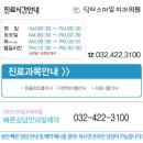 닥터임치과의원 네이버블로그
