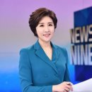 KBS 이소정 앵커, 마지막 인사도 못해…입사 이후 처음 보는 일 이미지