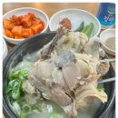 코다리랑쭈꾸미랑