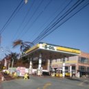 오산리주유소 이미지