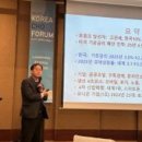 한국경제회원관리 이미지