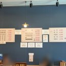 춘천국밥 조부자 매운순대가 순대국 후기