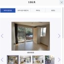 103 | 무봉산 자연휴양림 신축 103호 숙소 솔직후기