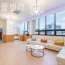 원산도 풀빌라 | 태안반도 펜션BEST 원산도풀빌라 분위기도 시설도 완전만족!