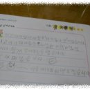 마장농장 이미지