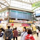 수유시장 이미지