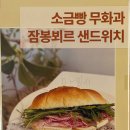 코지아이미