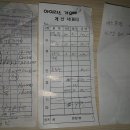 카스모텔 이미지