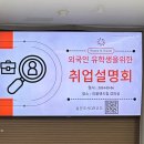 드림앤피플 이미지