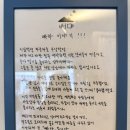 [서울/충무로] 아늑한 공간에서 제철 김밥과 커피를 즐기는 빠마 내돈내산 솔직후기