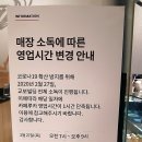 루카스터디카페 이미지