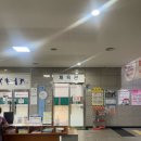 보라매당구클럽 | [동작구시설관리공단] 보라매공원역 근처 / 동작구민...체육센터에서 평일 탁구 수업 들어본 솔직후기🏓🎶