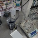 블루오토공업사 이미지