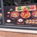 제주갈치장제주 이미지