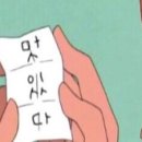 오향루 이미지