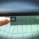 기아SK주유소 이미지