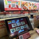 스시로 송도점 | 회전 초밥 스시로 송도점 내돈내산 후기