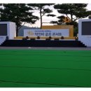 새예닮 어린이집 네이버블로그
