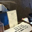 리버틴호텔 | 대구 여행 동성로 숙소 위치 추천 리버틴호텔 스탠다드 룸 내부 상세 후기