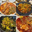 명태어장쭈갑골 가좌점 | 작전동 맛집 | 명태어장&amp;쭈갑골 작전점 n번째 내돈내산 후기(가오리조림, 철판요리 등)