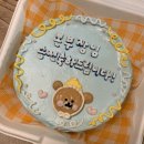 쌍마모텔 이미지