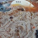 화진포막국수 이미지