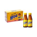 퓨어플러스