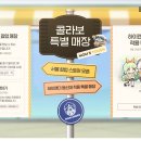 방배카페거리 1-12 이미지