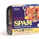 엘플러스마트