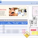 탑내과가정의학과의원 이미지