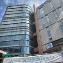 간석3동어린이도서관 이미지