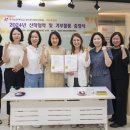 김미정뷰티