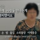 달임채한의원 이미지